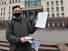 Московский суд заочно арестовал координатора движения «Весна»