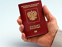 В каких случаях могут аннулировать российское гражданство