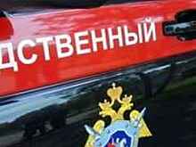 Высокопоставленный чиновник СК подал в отставку