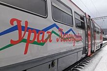 Количество вагонов турпоезда «Легенда Урала» в Башкирии будет увеличено