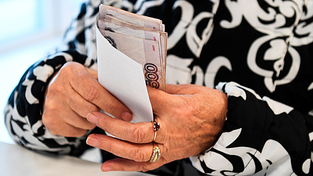 Эксперт предсказала новую выплату российским пенсионерам