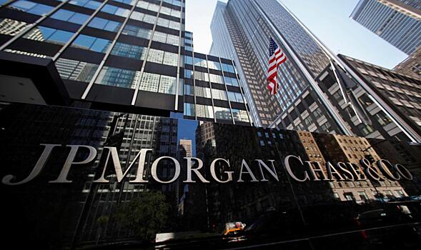 JP Morgan создал собственную криптовалюту