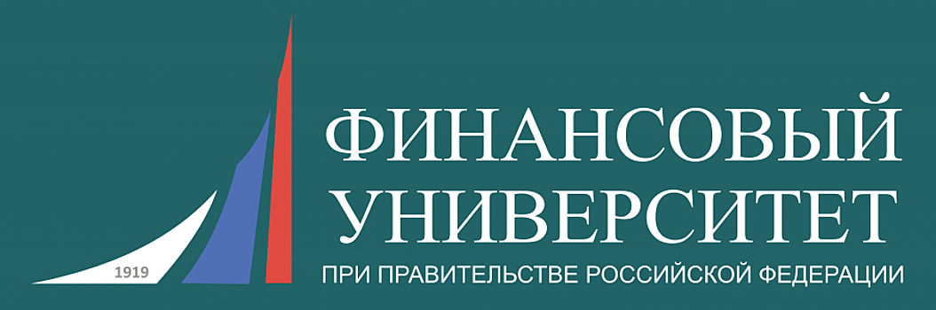 Международная конференция «Тренды проектного управления в России и мире»