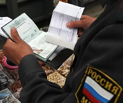 В Георгиевске задержали иностранную гражданку с поддельным паспортом