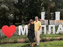 Песков и Навка из душной Москвы уехали в Крым