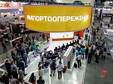 Власти Украины приняли решение конфисковать активы жены ростовского миллиардера