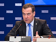 Медведев прокомментировал наступление российских войск на Днепропетровскую область