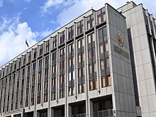 Совфед одобрил закон о Дне воссоединения новых регионов с Россией