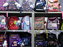 В Роскачестве дали советы по выбору рюкзака для школьника