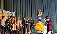 В Волгограде дети с синдромом Дауна сыграли премьерный спектакль