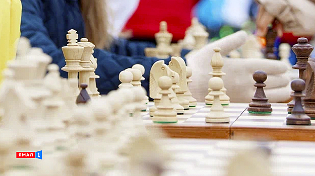 Свыше 200 шахматистов со всей России встретились в Ноябрьске на памятном турнире