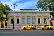 Онлайн-лекцию проведут сотрудники Центра Вознесенского