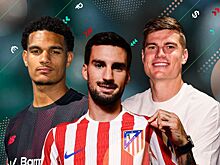 Трансферы Европы, лето-2025: главные переходы, за которыми стоит следить, Куанса, Тилльман, Энрике, Баэна, Бийол, Бишоф, Сучич