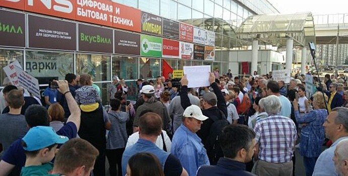 Митинг против создания свалки прошёл в Зеленограде