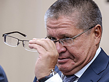 Улюкаев признал проблемы с реализацией ФЦП по развитию Крыма