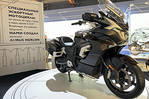 На ВДНХ открывается выставка уникальных мотоциклов: топ-5 экспонатов