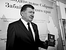 Скончался спикер забайкальского заксобрания Игорь Лиханов