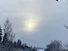 Стало известно, когда пройдет первая магнитная буря в этом году