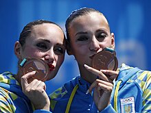Поддерживающих Россию украинцев лишили финансирования