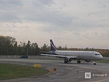 Отменены авиарейсы из Нижнего Новгорода в Батуми и Самару