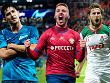 Какие легионеры в РПЛ подорожали больше всего?