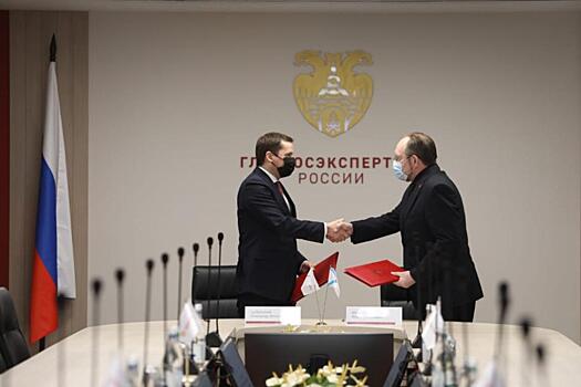 Главгосэкспертиза России и правительство Архангельской области начнут цифровизацию строительной отрасли региона
