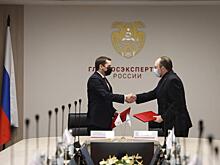 Главгосэкспертиза России и правительство Архангельской области начнут цифровизацию строительной отрасли региона