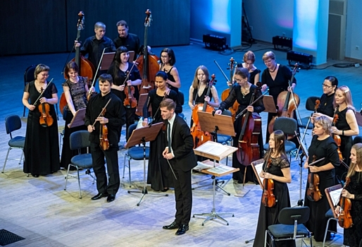 Омский камерный оркестр сыграет «Музыку северного сияния»