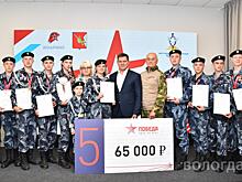 Призеров Всероссийской патриотической игры «Победа» наградили в Вологде