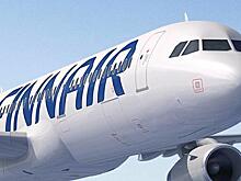 Авиакомпания Finnair признана самой безопасной в мире