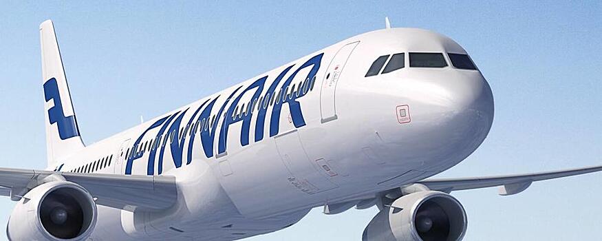 Авиакомпания Finnair признана самой безопасной в мире