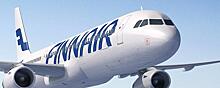 Авиакомпания Finnair признана самой безопасной в мире