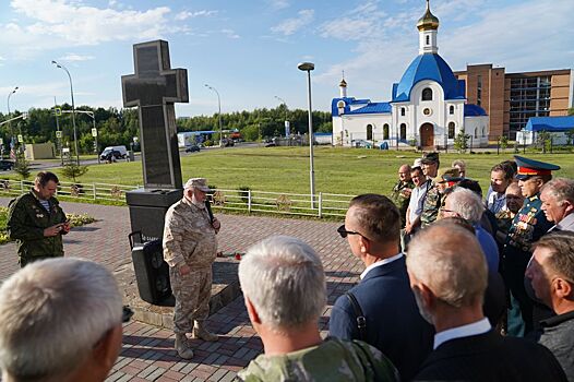 В Северном Бутове отметили День ветерана боевых действий