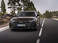 Audi показала А6 нового поколения с мотором V6 на 367 л.с.