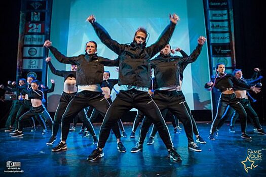 В Москве пройдёт осенний этап Международного чемпионата по современной хореографии