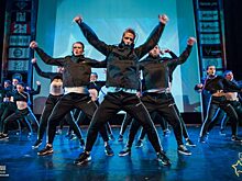 В Москве пройдёт осенний этап Международного чемпионата по современной хореографии