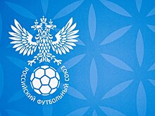 Журналист Карпов: Булыкин и Газзаев собираются баллотироваться в президенты РФС