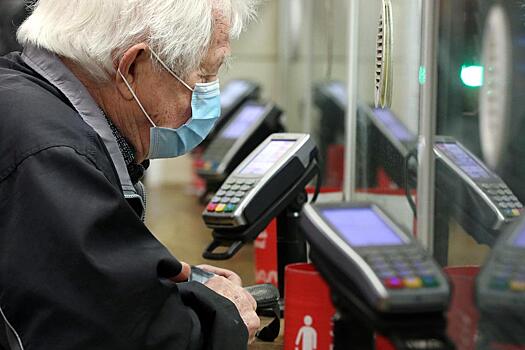 Получающих пенсию на карту россиян предупредили об опасности