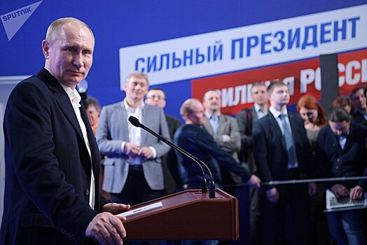 Выборы в России: неограниченный мандат