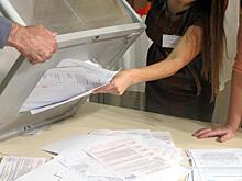 Избирательные участки закрылись в Вологде