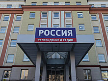Охота за российской собственностью в Европе вышла на новую стадию