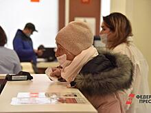 В ПФР рассказали о новых правилах начисления пенсии некоторым гражданам