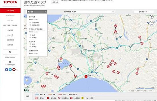 Toyota разработала автомобильные карты, содержащие информацию о дорогах Японии