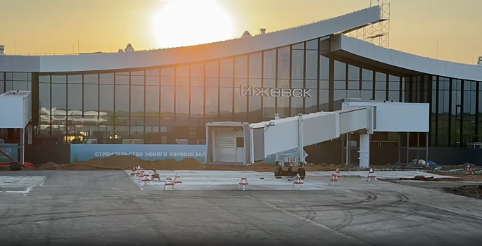В новом терминале аэропорта Ижевска установили телетрапы