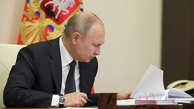 Путин утвердил новую методику расчета МРОТ 