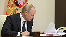 Путин утвердил новую методику расчета МРОТ 