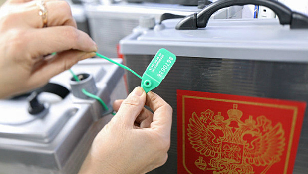 Число кандидатов в губернаторы Архангельской области выросло до пяти