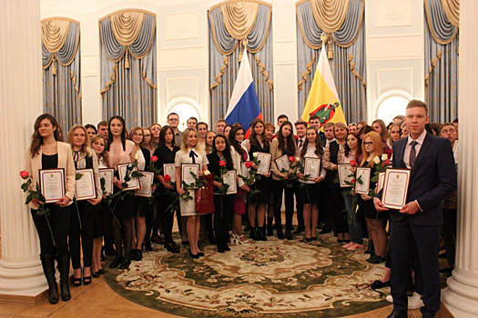 Более 50 рязанских студентов получили губернаторские стипендии