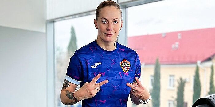 Футболистка ЦСКА Тодуа: «Однажды сказала, что не закончу карьеру, пока не выиграю Суперкубок. Теперь хочется сделать требл»