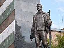 В центре Красноярска открыли Сквер геологов